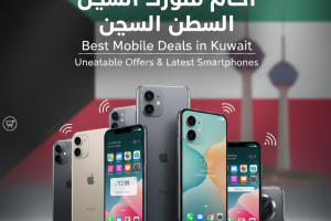 Best Mobile Deals in Kuwait