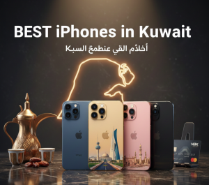 Best iPhones in Kuwait