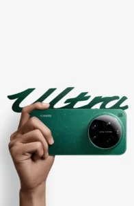 Xiaomi 17 ultra official image.