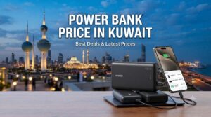 Power Bank Price in Kuwait – Promotional banner featuring power banks and a smartphone charging against the Kuwait City skyline, highlighting the best deals and latest prices.