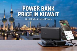 Power Bank Price in Kuwait – Promotional banner featuring power banks and a smartphone charging against the Kuwait City skyline, highlighting the best deals and latest prices.