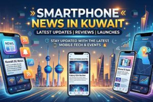 Smartphone News in Kuwait banner featuring modern smartphones displaying tech updates, reviews, and 5G news against the Kuwait city skyline