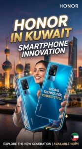 A promotional poster for Honor in Kuwait featuring a smiling woman holding two blue Honor smartphones with the Kuwait City skyline in the background