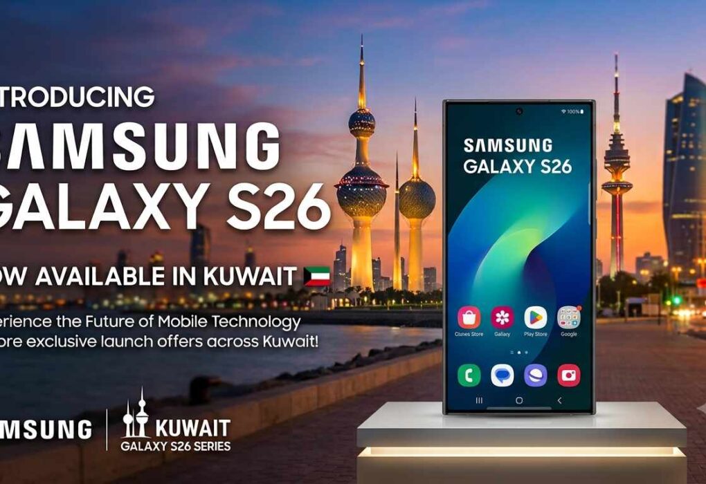 Promotional banner announcing the Samsung Galaxy S26 in Kuwait, showcasing the smartphone on a podium against the illuminated Kuwait Towers skyline at sunset