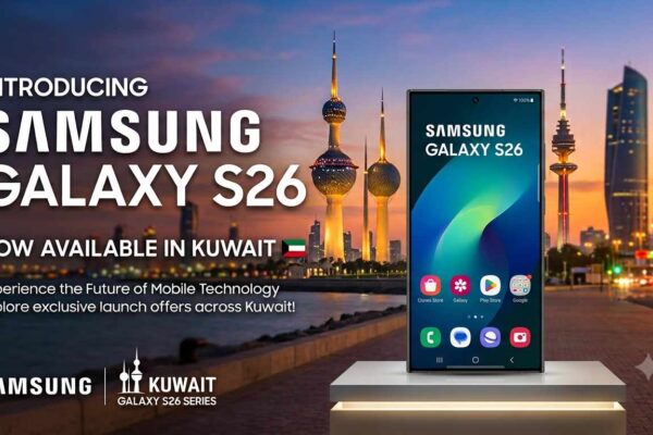 Promotional banner announcing the Samsung Galaxy S26 in Kuwait, showcasing the smartphone on a podium against the illuminated Kuwait Towers skyline at sunset